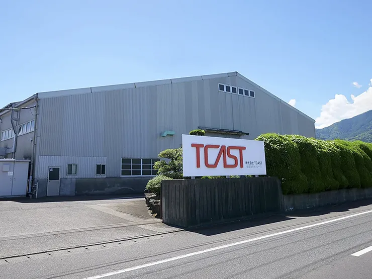 TCAST Co., Ltd.