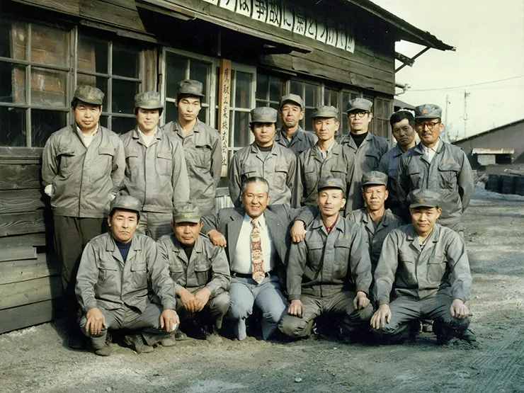 Postwar–High Economic Growth Period